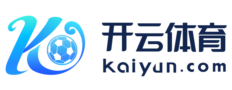 湖北省松滋市开运体育app官网